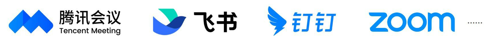 6、VHD维海德中型会议室解决方案-兼容腾讯会议、飞书会议、钉钉、zoom.jpg