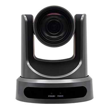 维海德VHD-V61U 高清视频会议摄像机