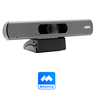 维海德VHD-JX1700US 4K超高清自动对焦摄像机